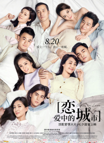 国内精品久久久久女同