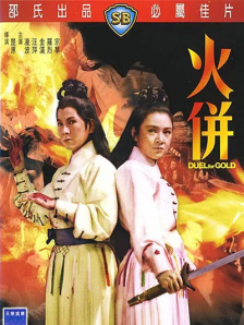 老汉av在线